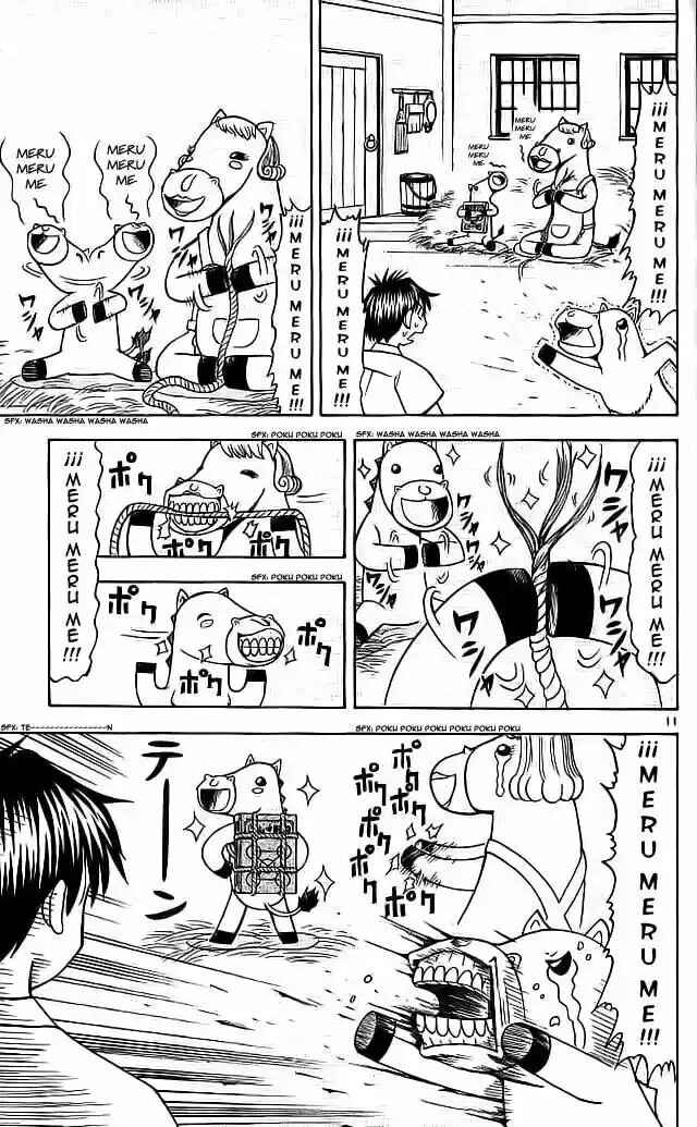 Zatch Bell!! Chapter 56 - Page 11