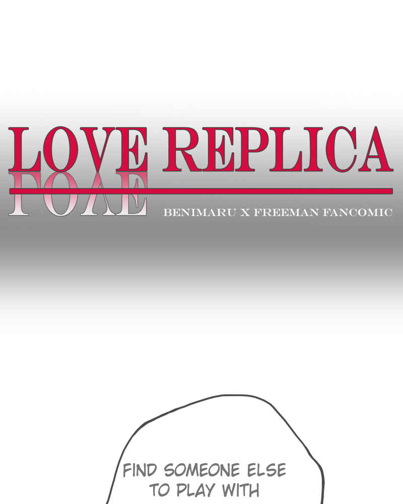 LOVE REPLICA Chapter 2 - Page 17