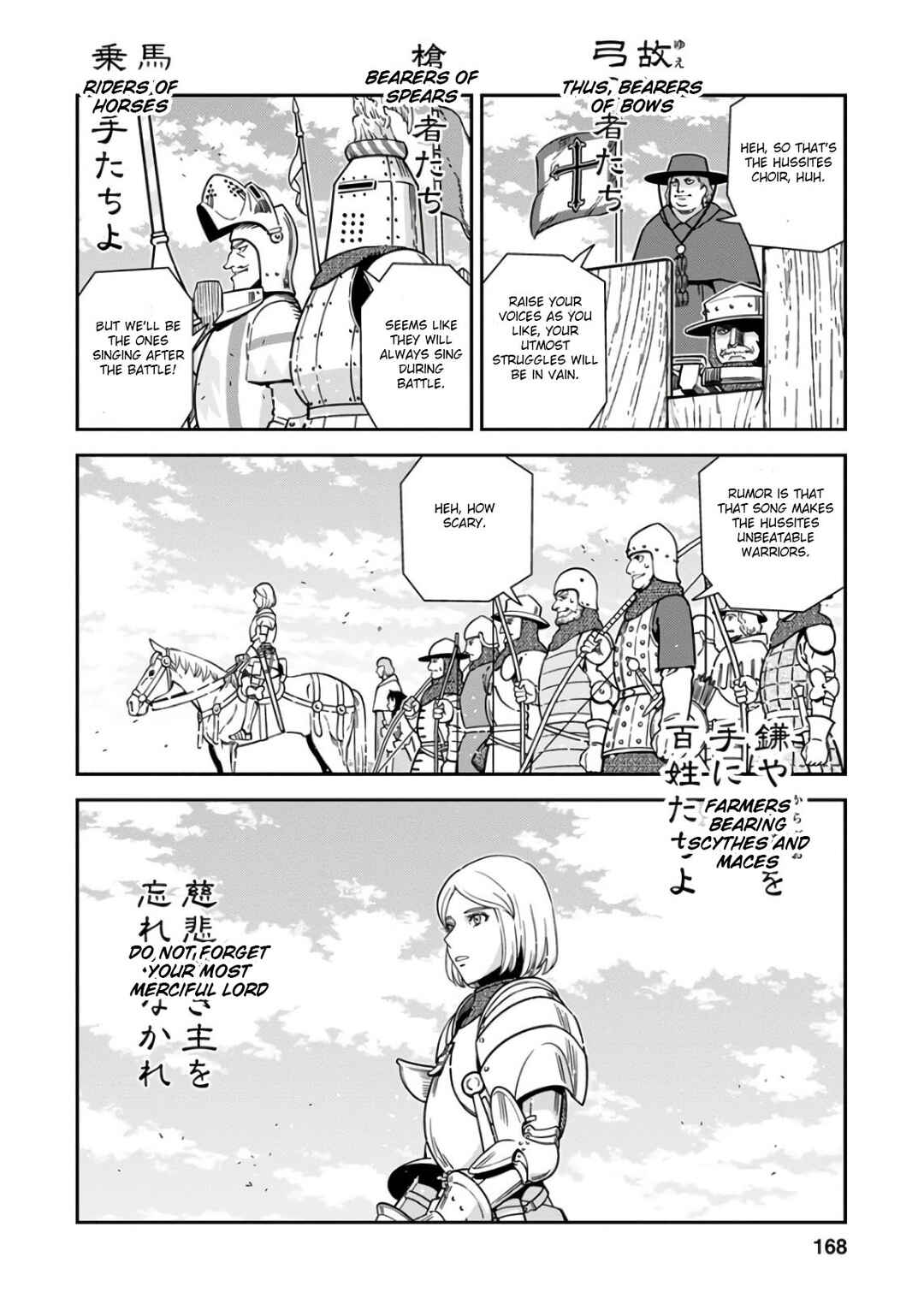 Dívčí válka: Maidens' War Chapter 50 - Page 23