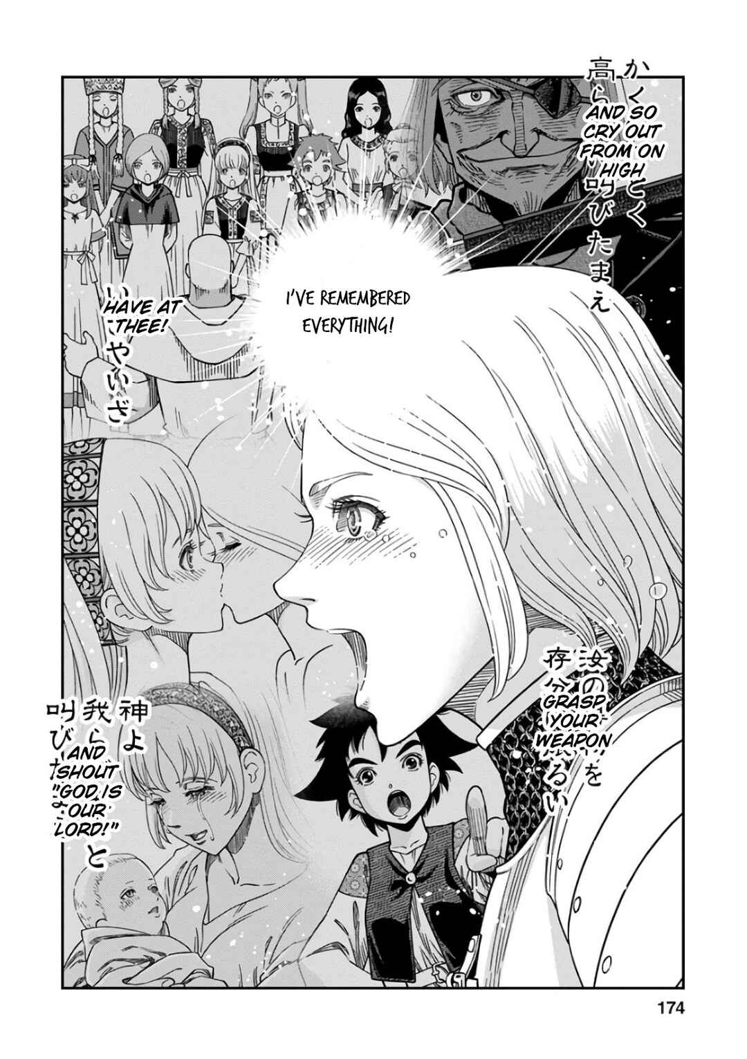 Dívčí válka: Maidens' War Chapter 50 - Page 29