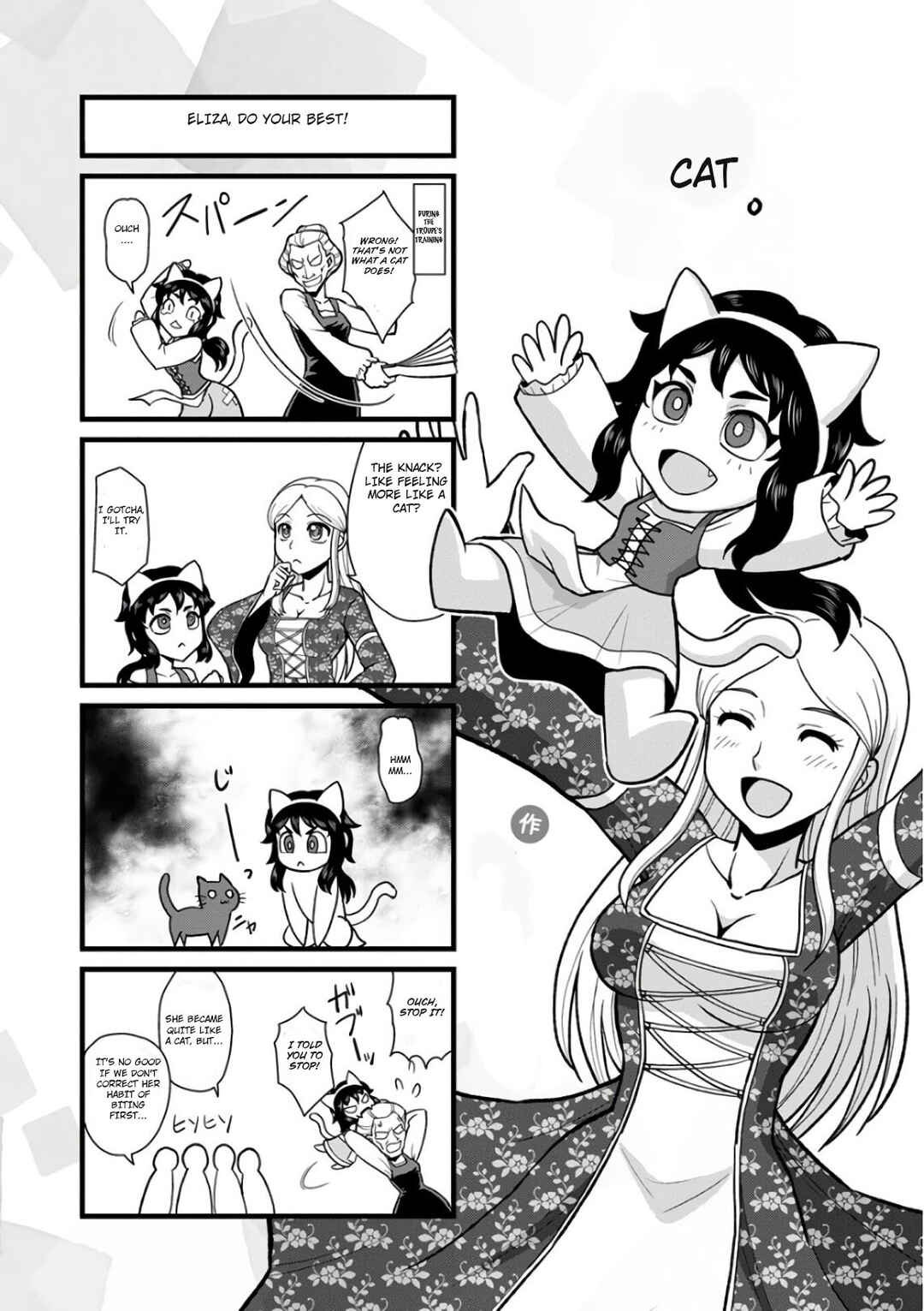 Dívčí válka: Maidens' War Chapter 50 - Page 39