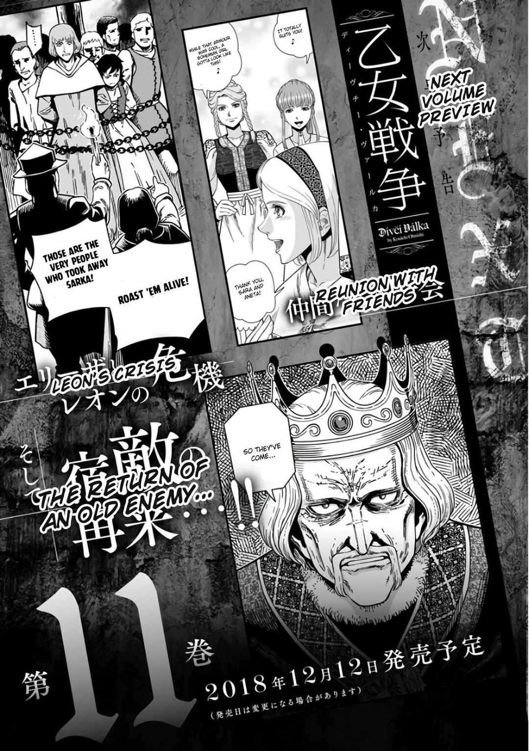 Dívčí válka: Maidens' War Chapter 50 - Page 41