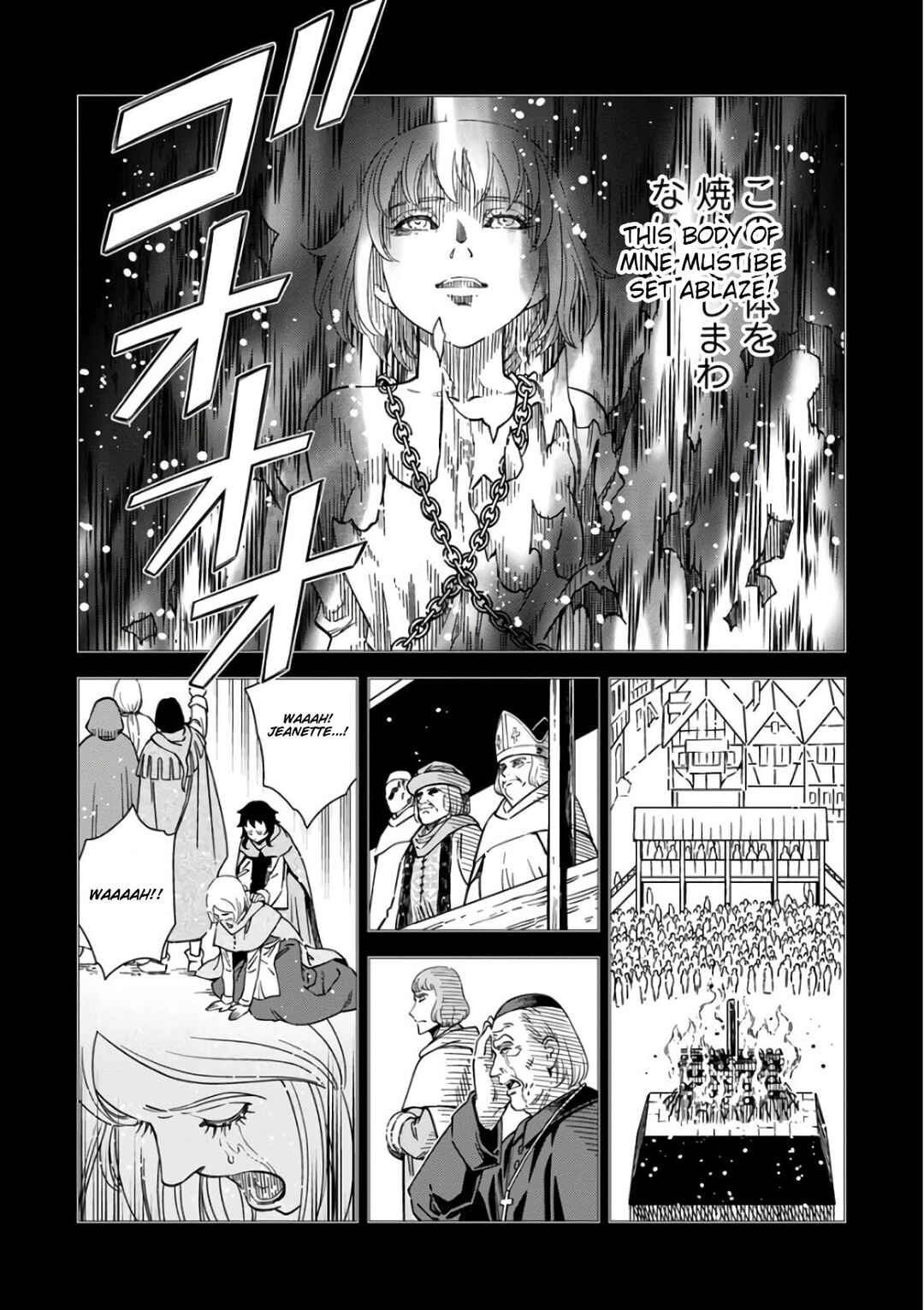 Dívčí válka: Maidens' War Chapter 50 - Page 9