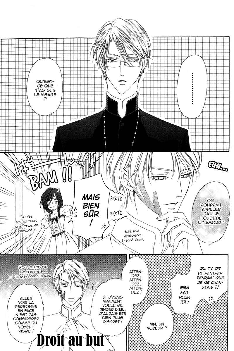 Kainushi wa Akuma Chapter 7.1 - Page 10