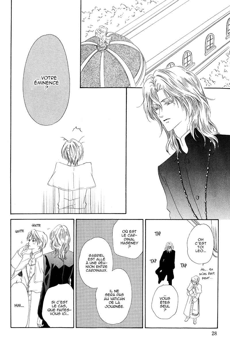 Kainushi wa Akuma Chapter 7.1 - Page 27