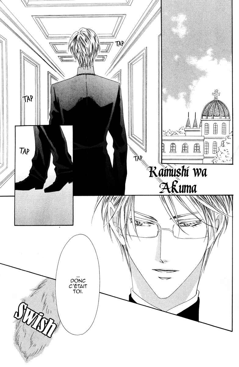 Kainushi wa Akuma Chapter 7.1 - Page 6