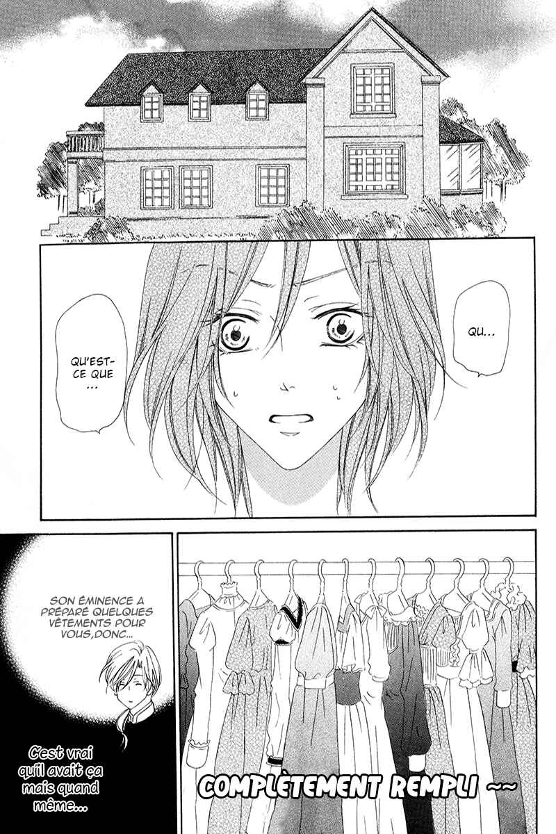 Kainushi wa Akuma Chapter 7.1 - Page 8