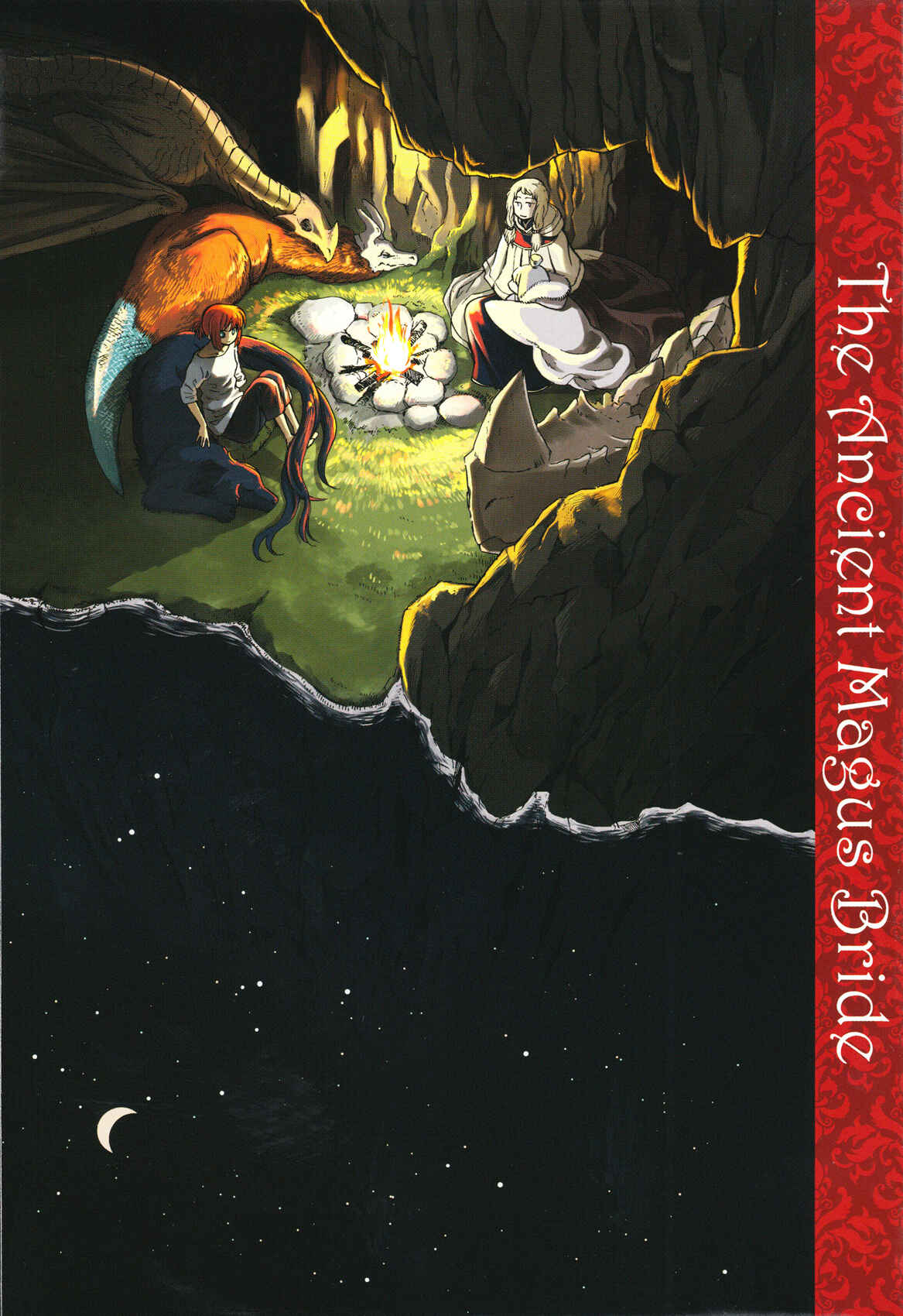 The Ancient Magus' Bride Chapter 20.5 - Page 1