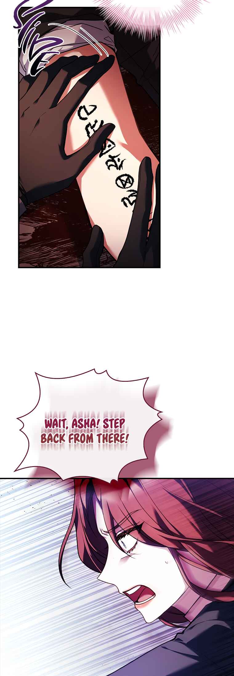 The Painless Player Chapter 15 - Page 16