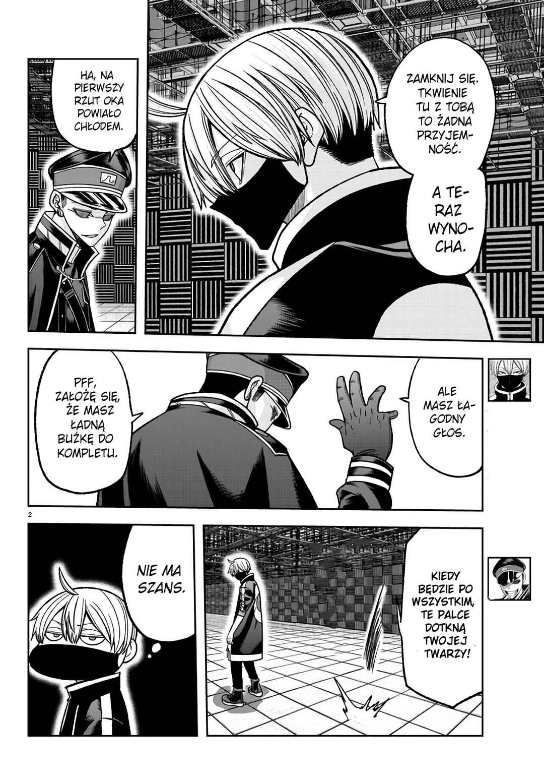 Tougen Anki Chapter 109 - Page 3