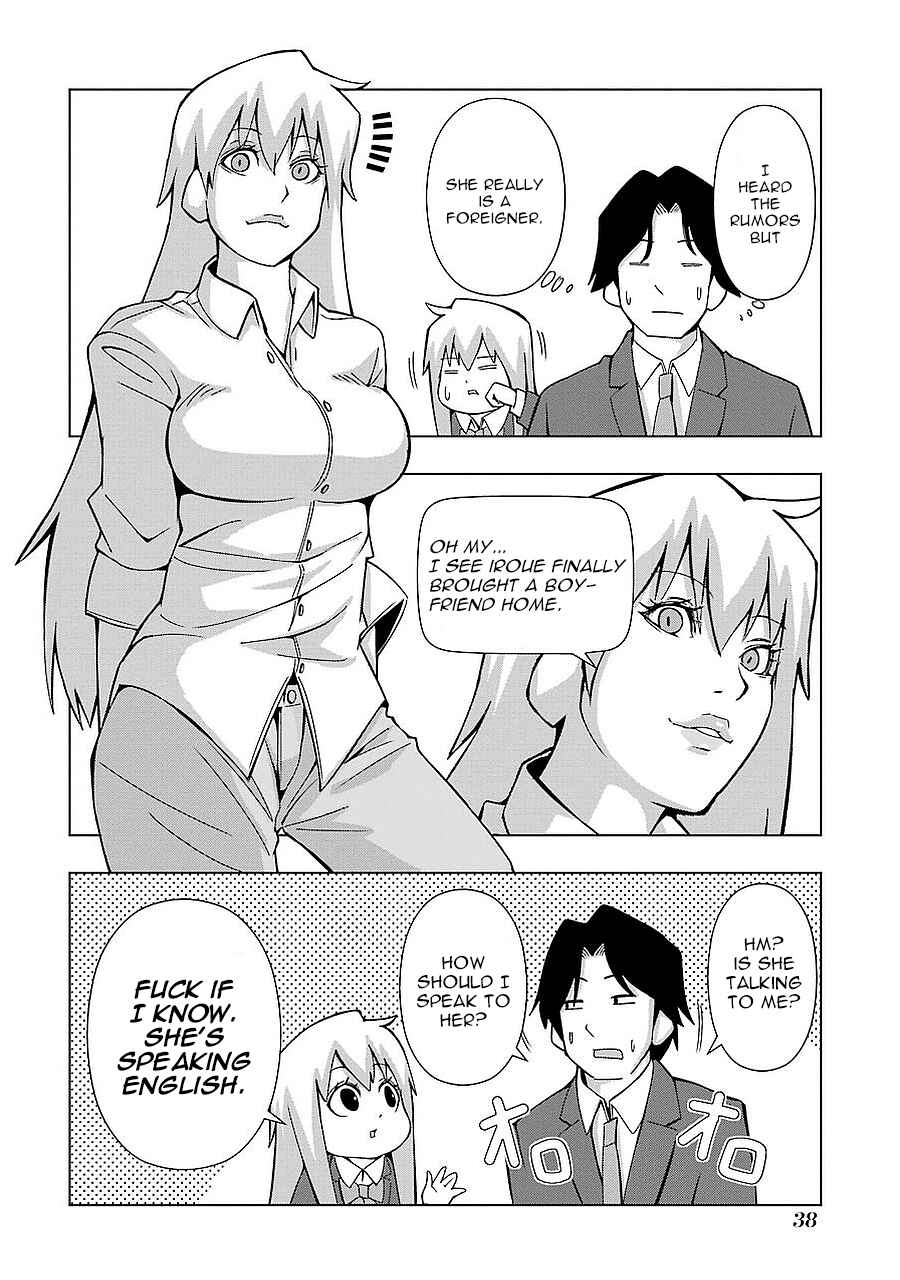 Plastic Neesan Chapter 155 - Page 2