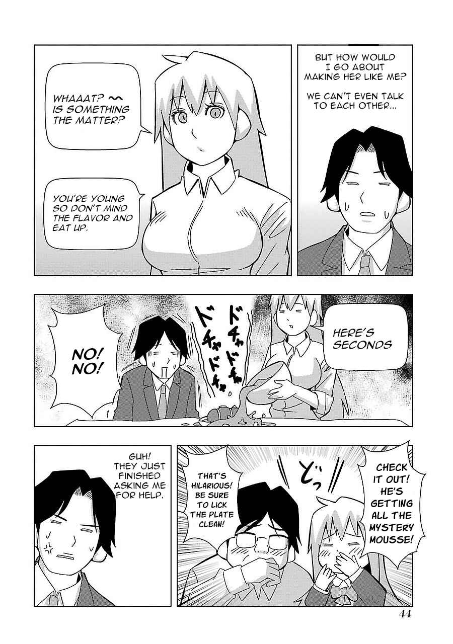 Plastic Neesan Chapter 155 - Page 8