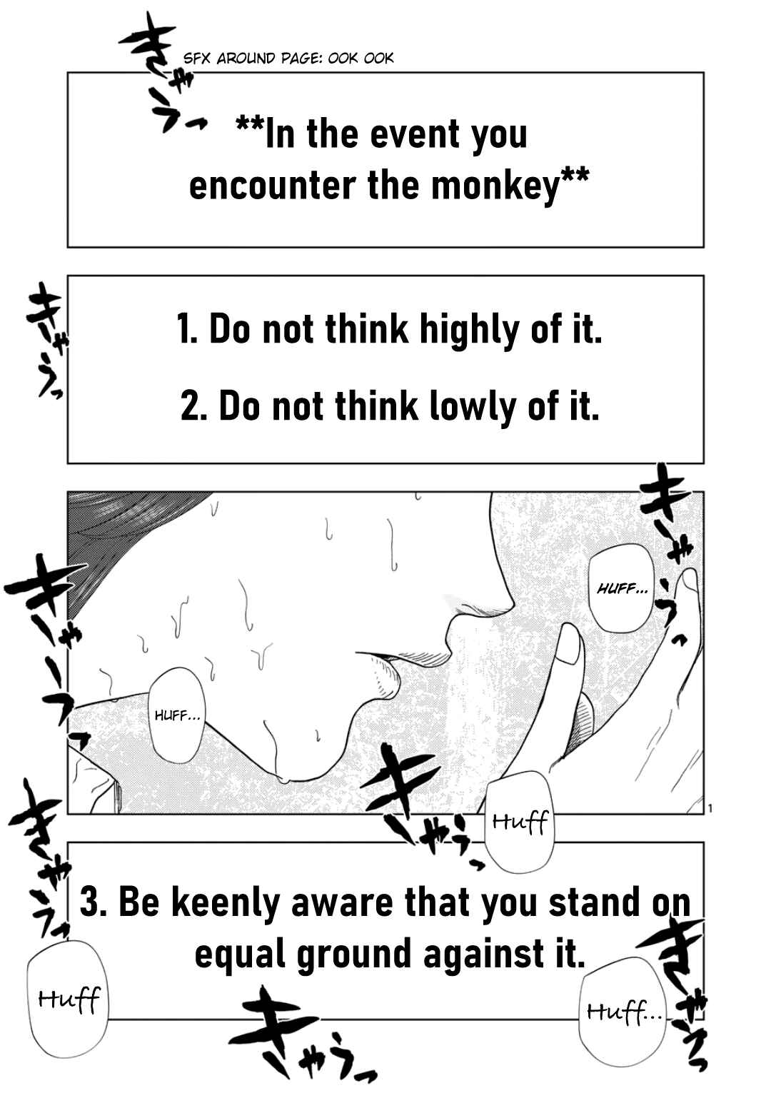 Ura Baito: Toubou Kinshi Chapter 229 - Page 1