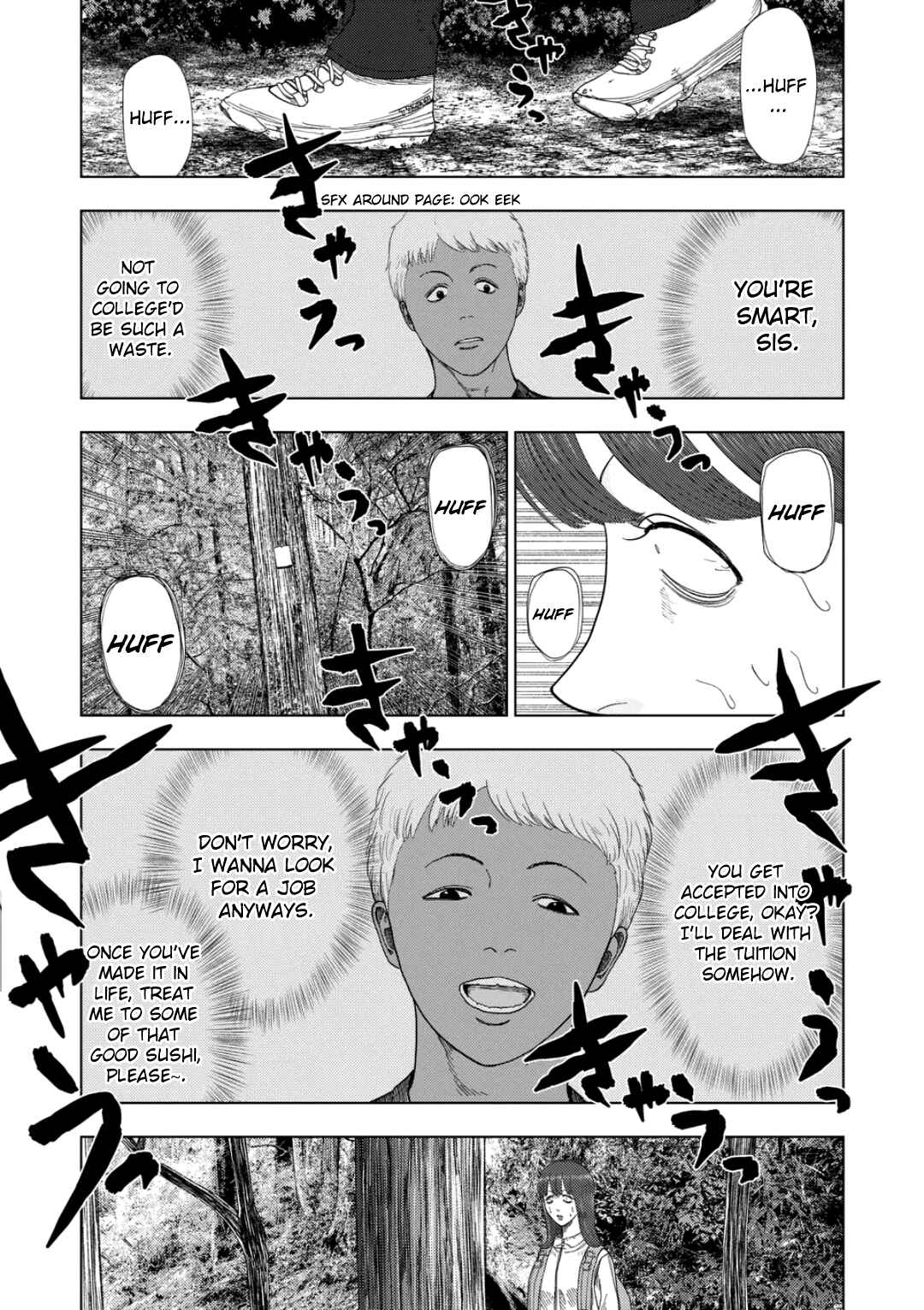 Ura Baito: Toubou Kinshi Chapter 229 - Page 14