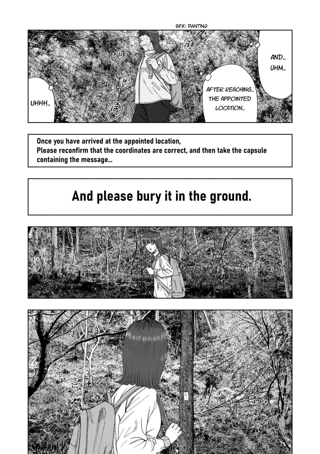 Ura Baito: Toubou Kinshi Chapter 229 - Page 7