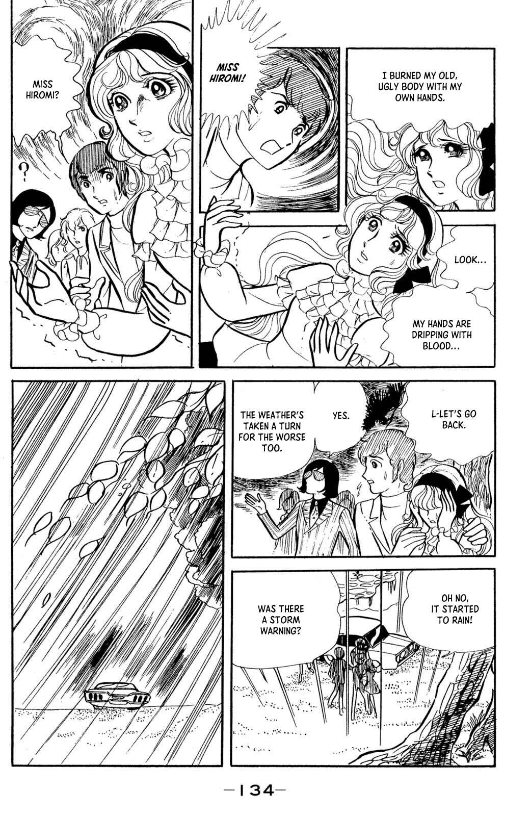 Jigoku de Mes ga Hikaru Chapter 4 - Page 15
