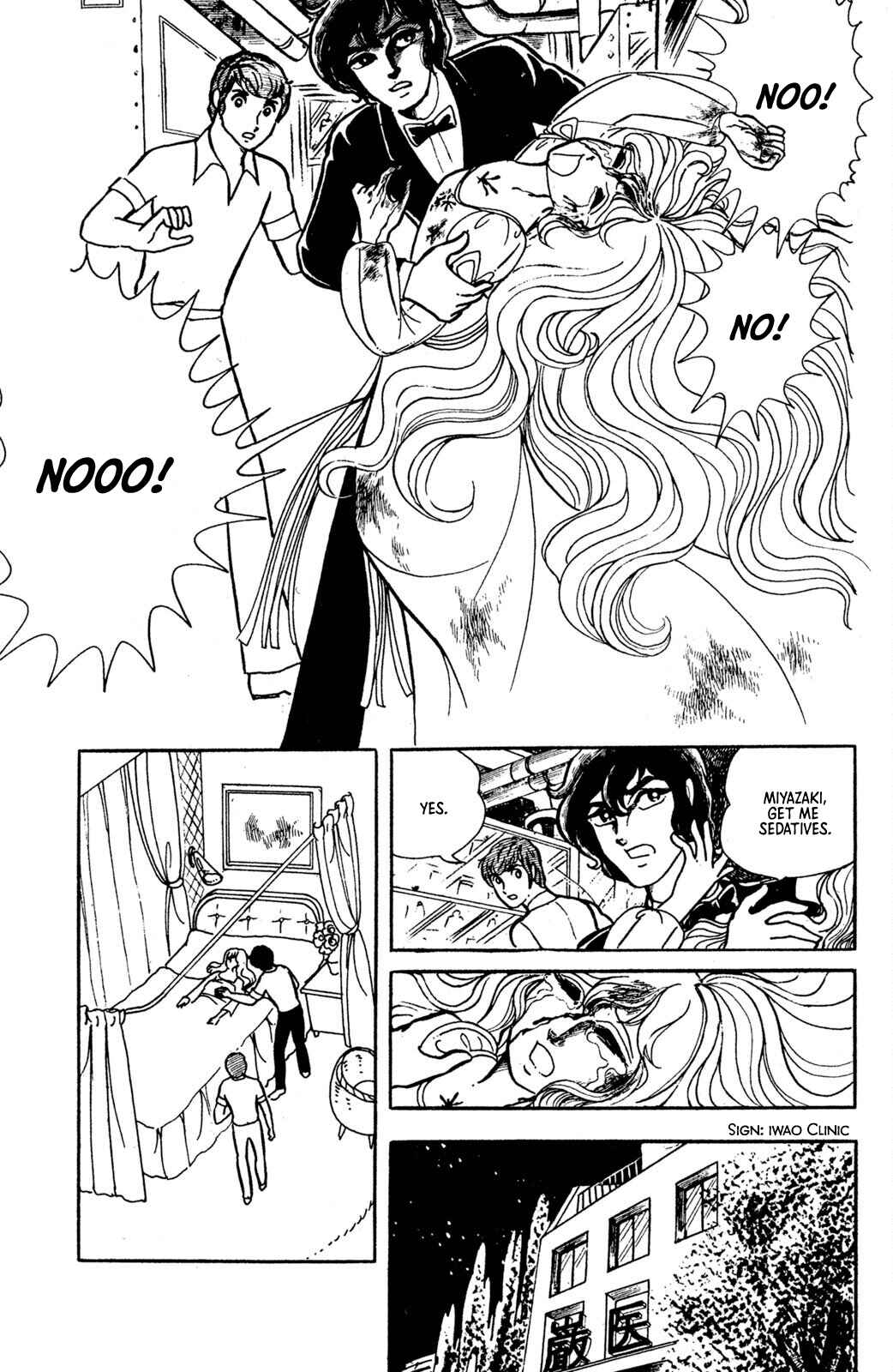 Jigoku de Mes ga Hikaru Chapter 4 - Page 2