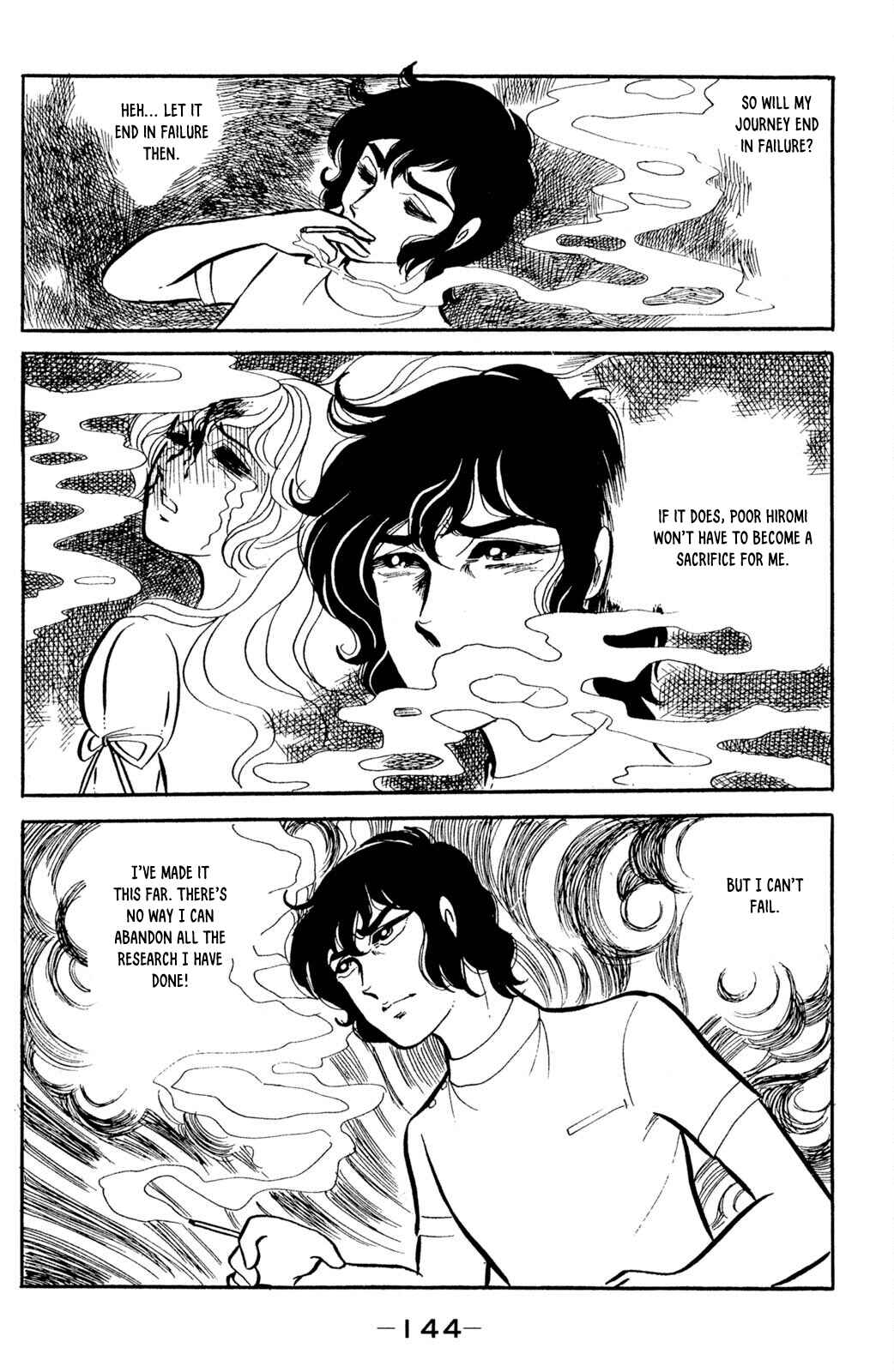 Jigoku de Mes ga Hikaru Chapter 4 - Page 25