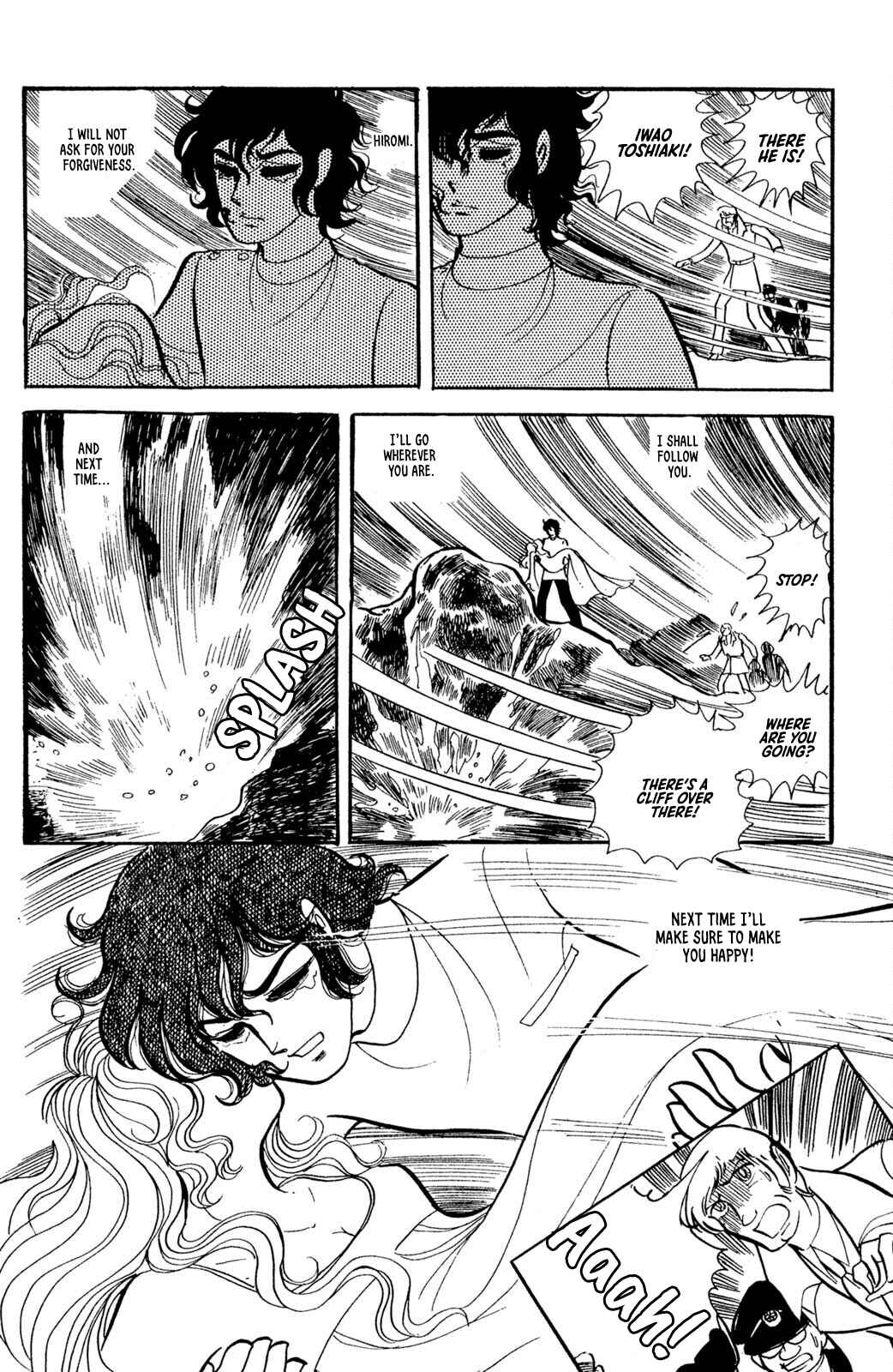 Jigoku de Mes ga Hikaru Chapter 4 - Page 38