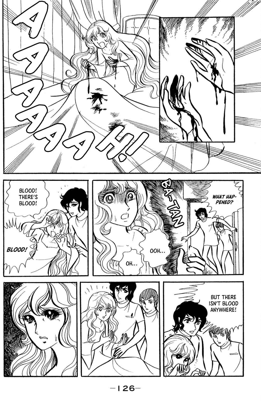 Jigoku de Mes ga Hikaru Chapter 4 - Page 7