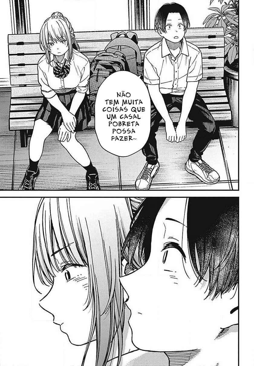 Love 0-en Chapter ? - Page 12