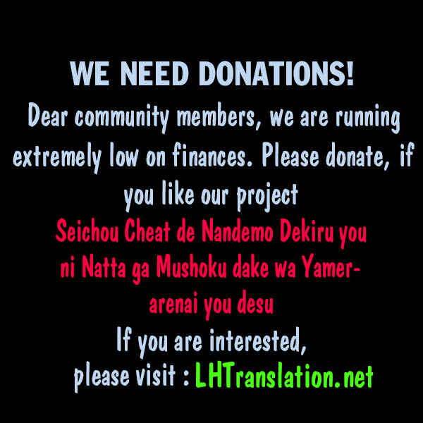 Seichou Cheat de Nandemo Dekiru you ni Natta ga, Mushoku dake wa Yamerarenai you desu Chapter 7 - Page 40