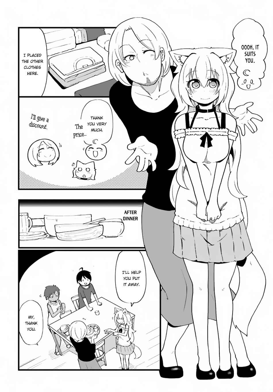 Seichou Cheat de Nandemo Dekiru you ni Natta ga, Mushoku dake wa Yamerarenai you desu Chapter 7 - Page 9