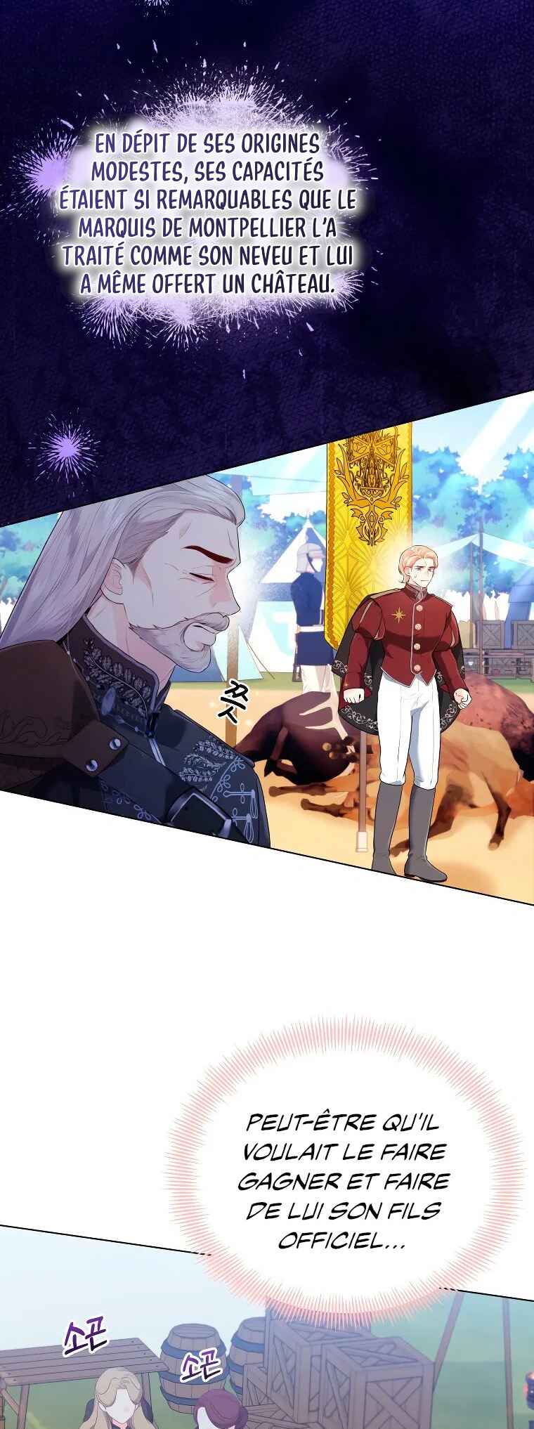 I'd Rather Be the King Chapter 16 - Page 41