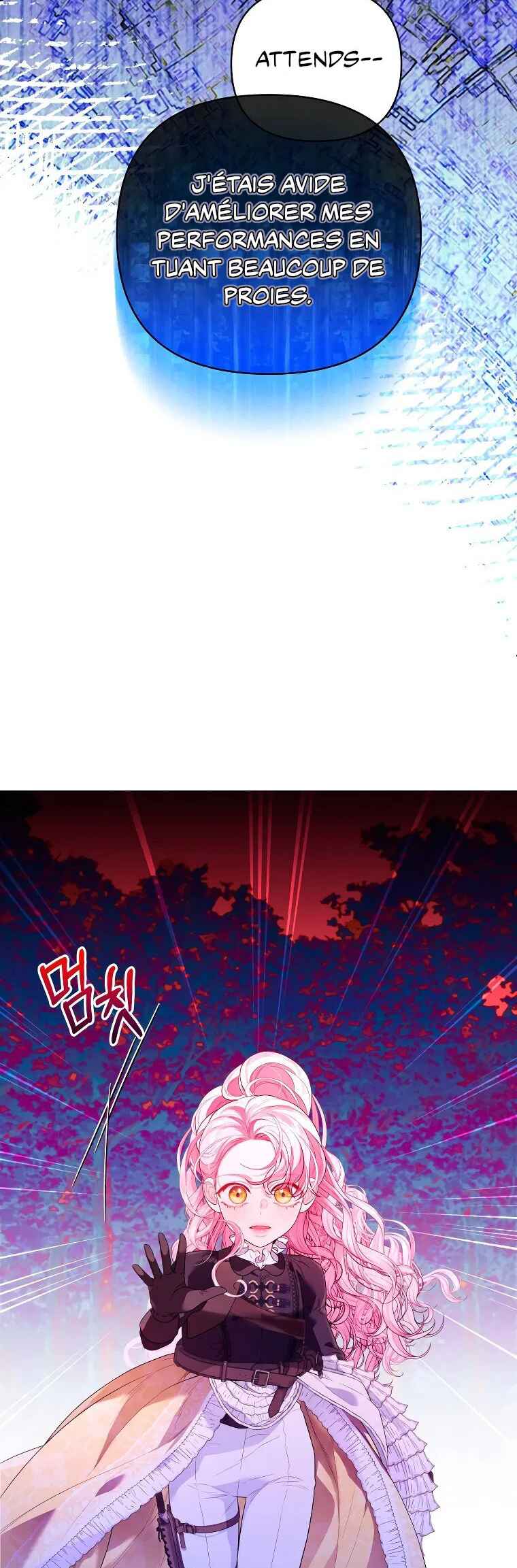 I'd Rather Be the King Chapter 16 - Page 5