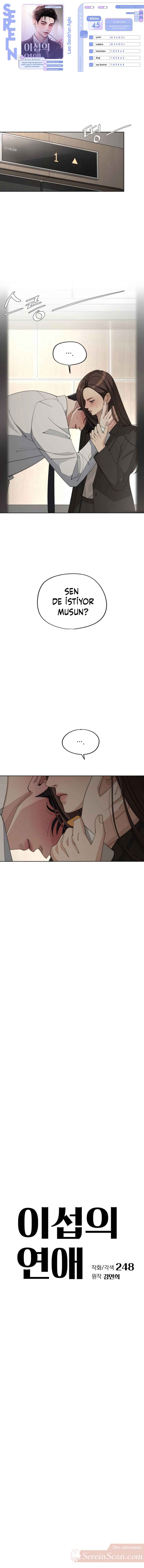 Iseop ui Yeonae Chapter 45 - Page 1