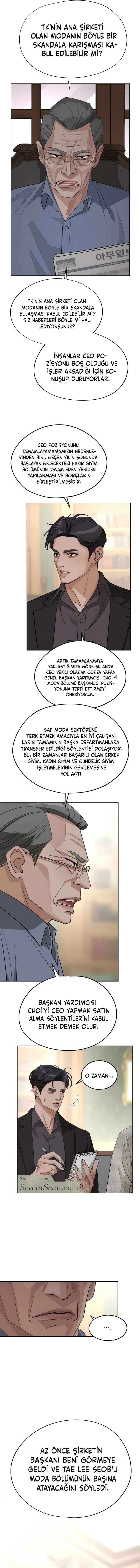 Iseop ui Yeonae Chapter 45 - Page 10