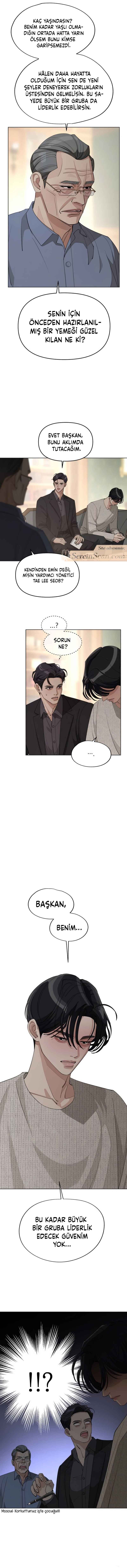 Iseop ui Yeonae Chapter 45 - Page 12