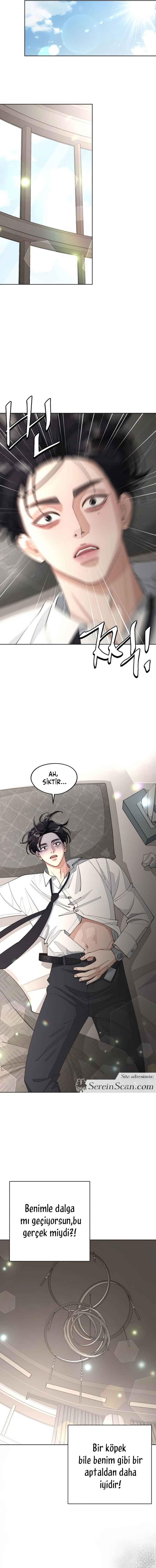 Iseop ui Yeonae Chapter 45 - Page 3