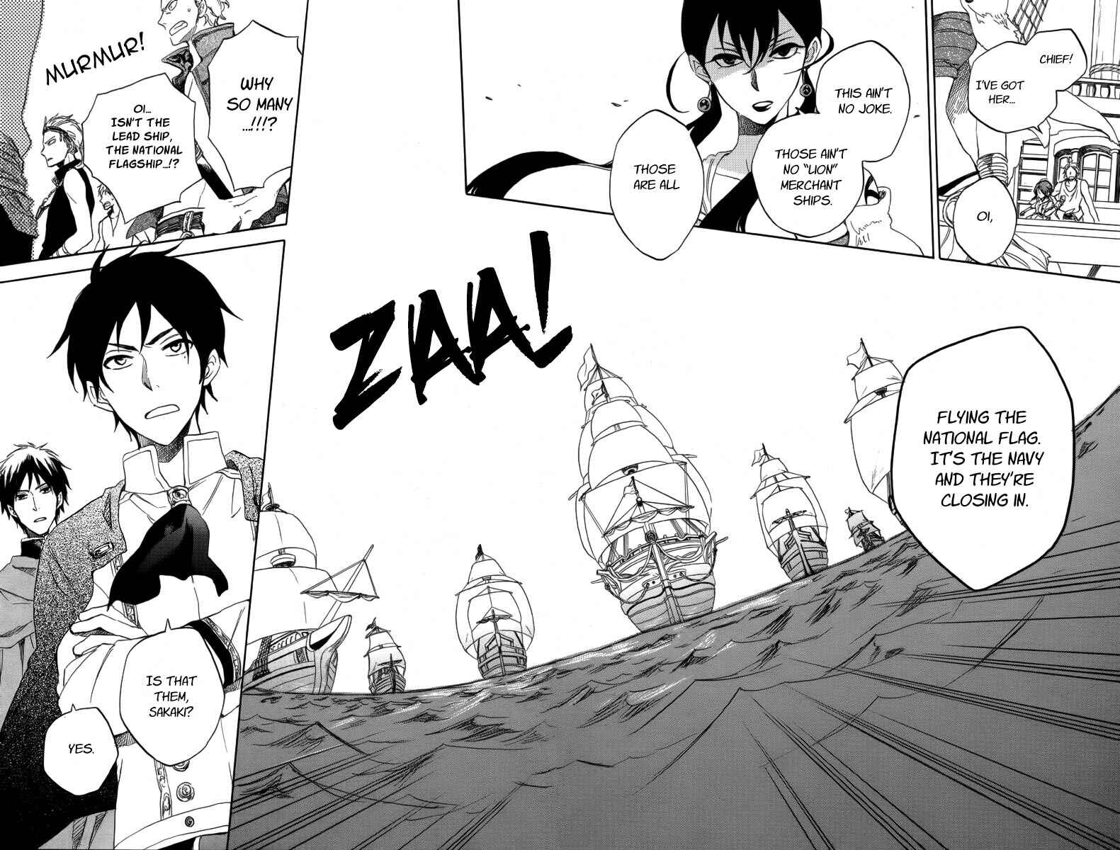 Akagami no Shirayukihime Chapter 25 - Page 20