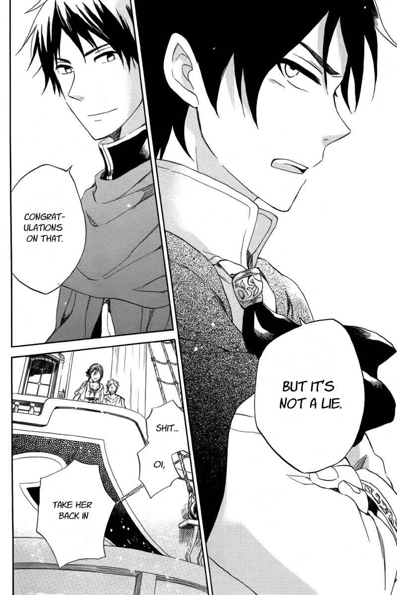 Akagami no Shirayukihime Chapter 25 - Page 25