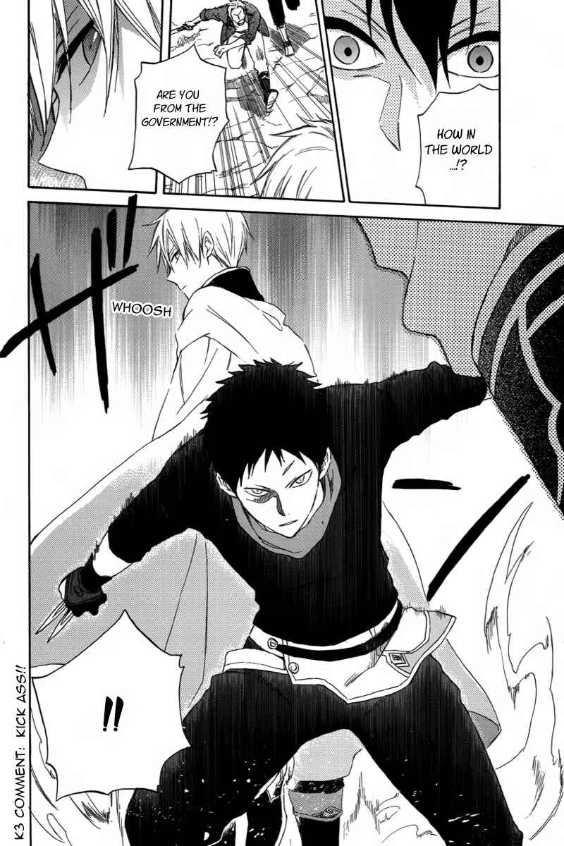 Akagami no Shirayukihime Chapter 25 - Page 34