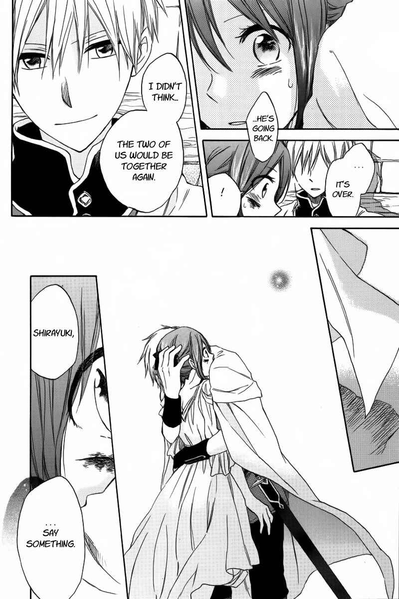 Akagami no Shirayukihime Chapter 25 - Page 38