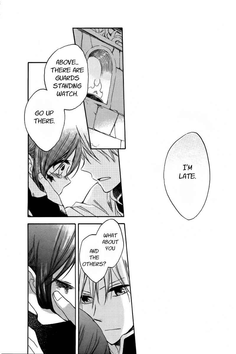 Akagami no Shirayukihime Chapter 25 - Page 41