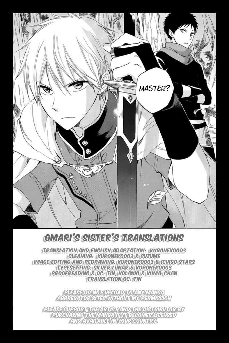 Akagami no Shirayukihime Chapter 25 - Page 44