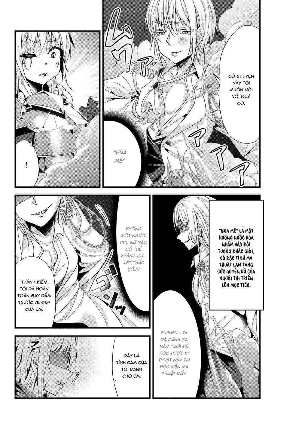 Ima made ichido mo Onna Atsukaisareta Koto ga nai Onnakishi o Onna Atsukai Suru Chapter 56 - Page 7