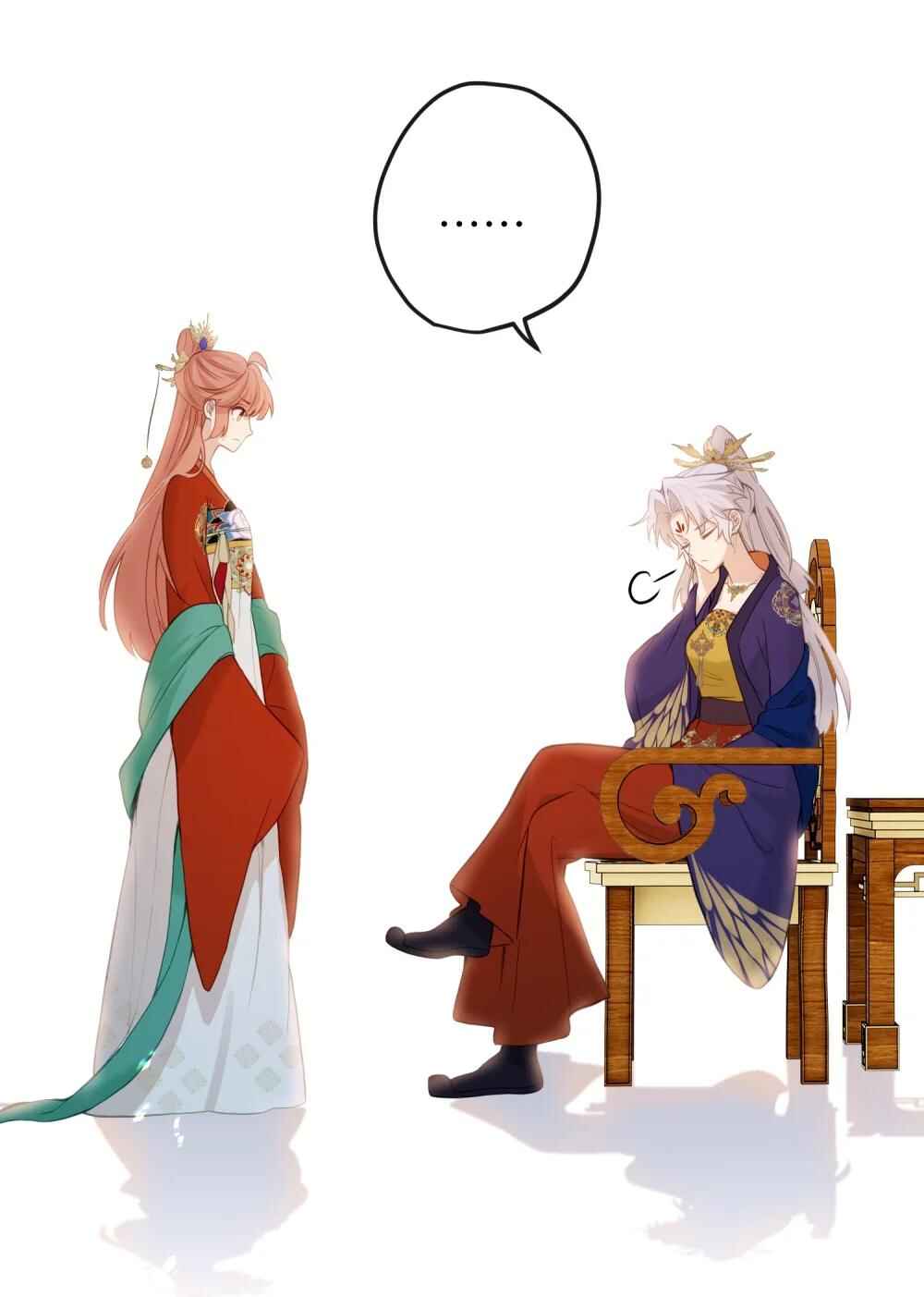 Tīngwén Tàihòu Hé Tàihòu Shì Zhēn De?! Chapter 15 - Page 21