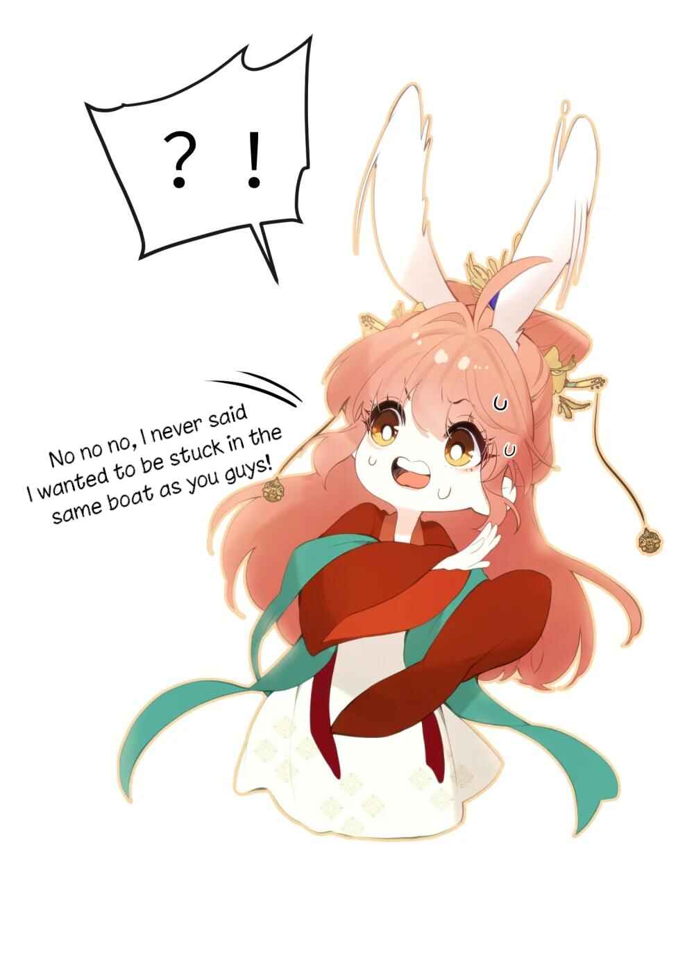 Tīngwén Tàihòu Hé Tàihòu Shì Zhēn De?! Chapter 15 - Page 9