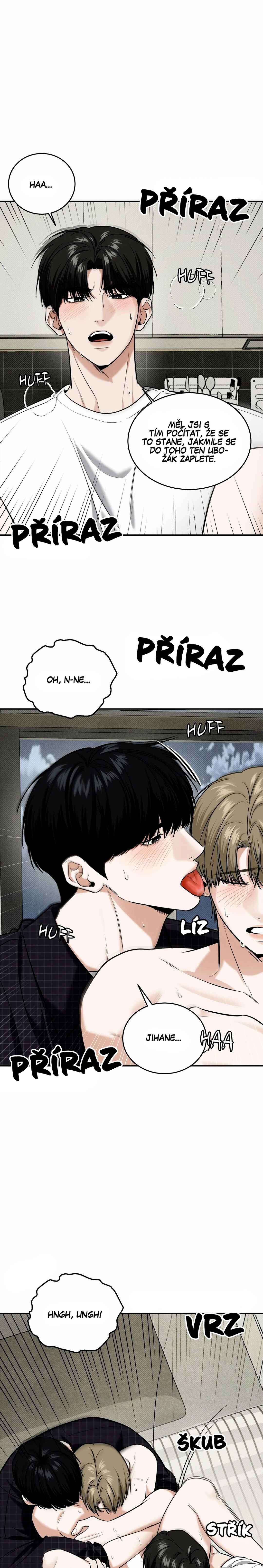 Da Juneun Namja Chapter 11 - Page 16