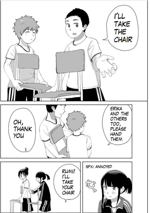 Ore ga Watashi ni Naru made Chapter 27.5 - Page 3