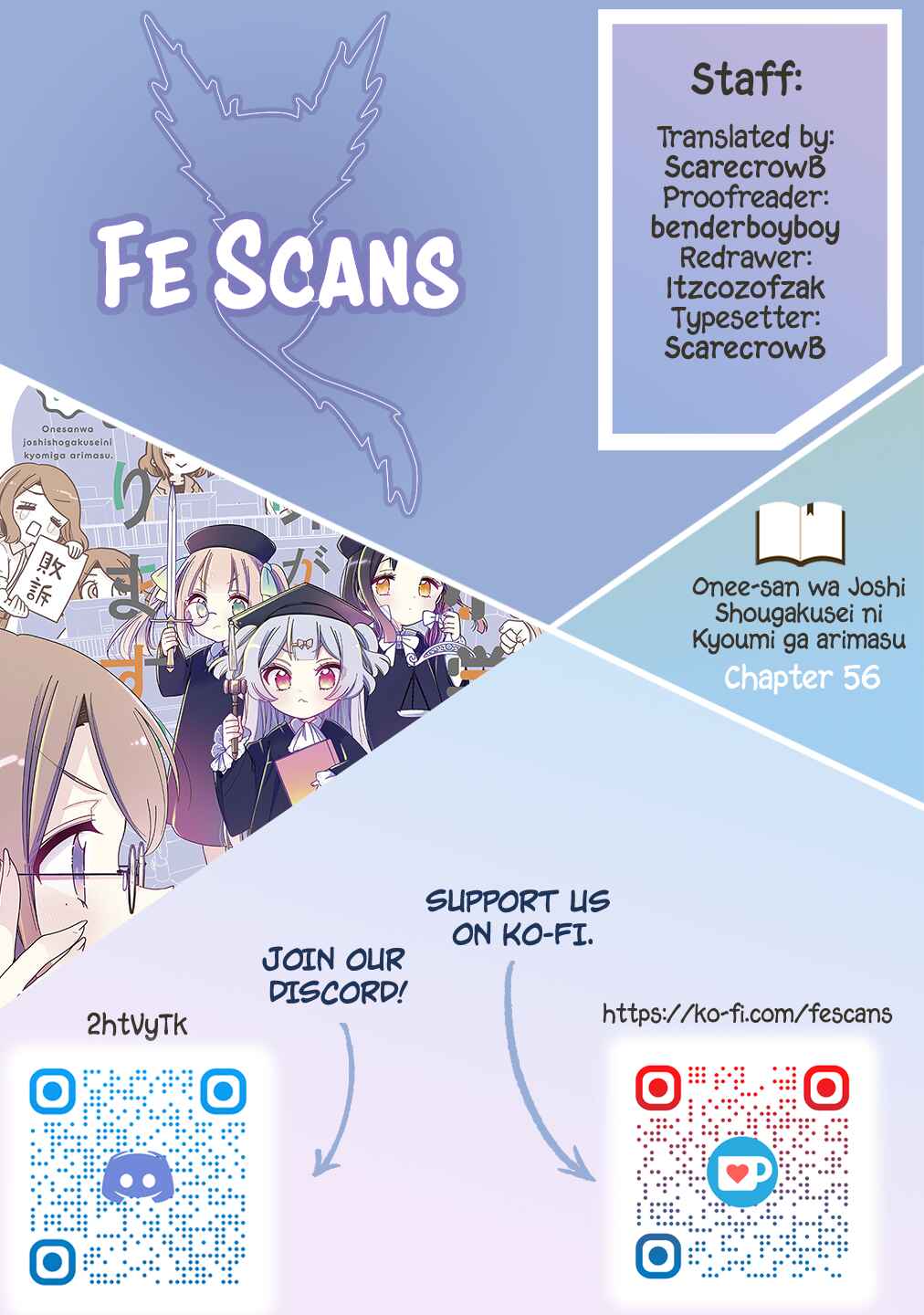 Onee-san wa Joshi Shougakusei ni Kyoumi ga arimasu Chapter 56 - Page 1