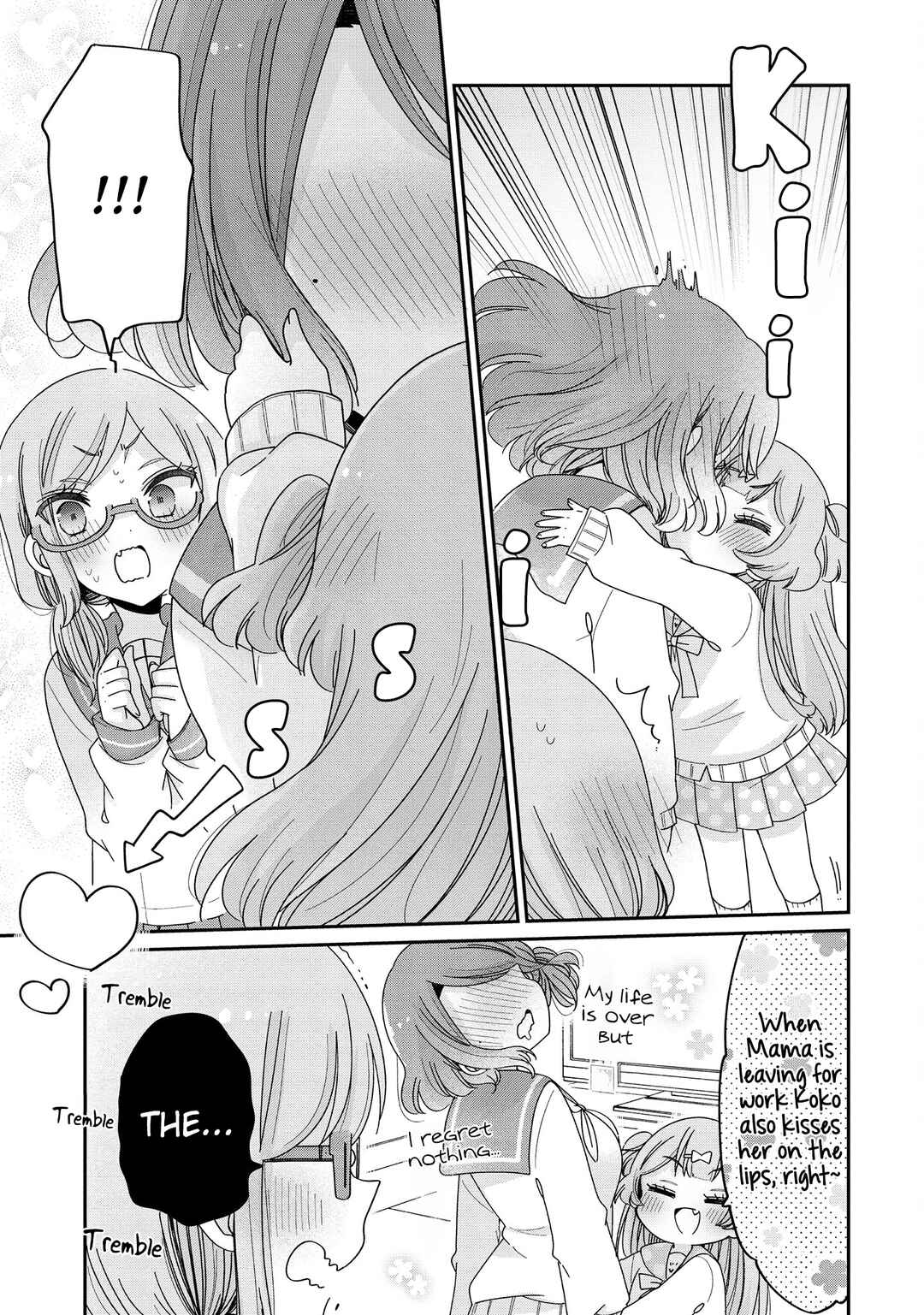Onee-san wa Joshi Shougakusei ni Kyoumi ga arimasu Chapter 56 - Page 14