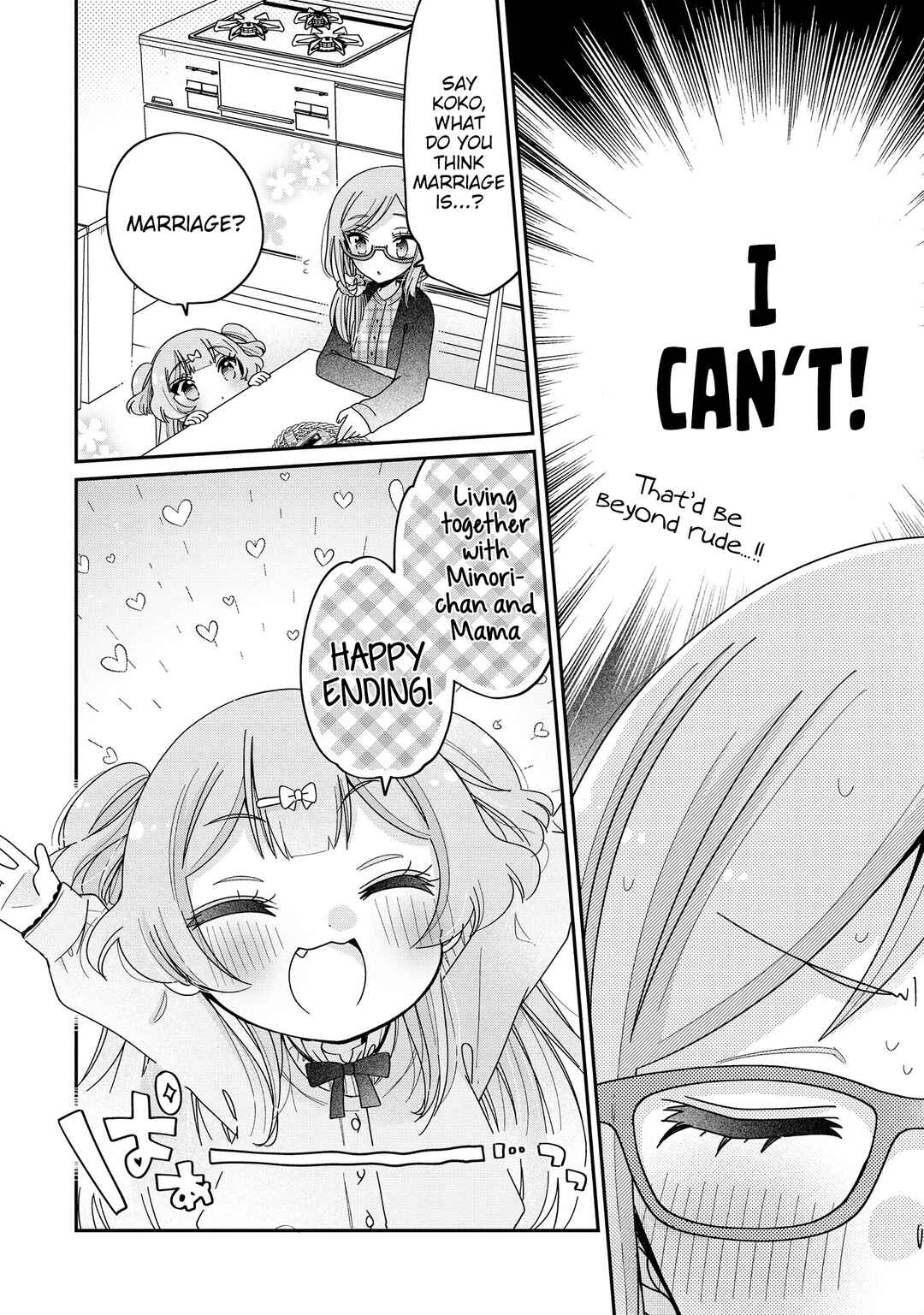 Onee-san wa Joshi Shougakusei ni Kyoumi ga arimasu Chapter 56 - Page 3