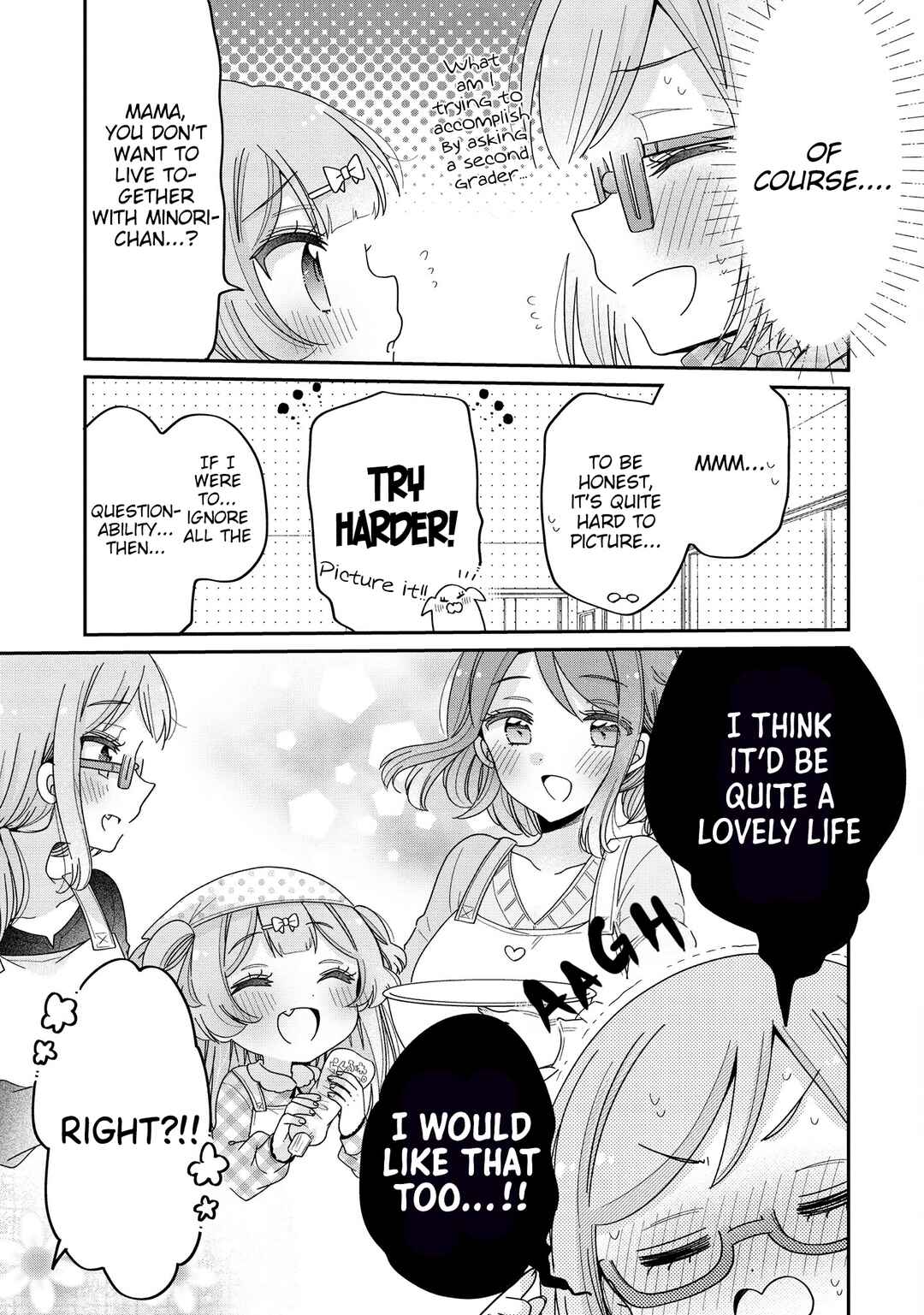 Onee-san wa Joshi Shougakusei ni Kyoumi ga arimasu Chapter 56 - Page 4