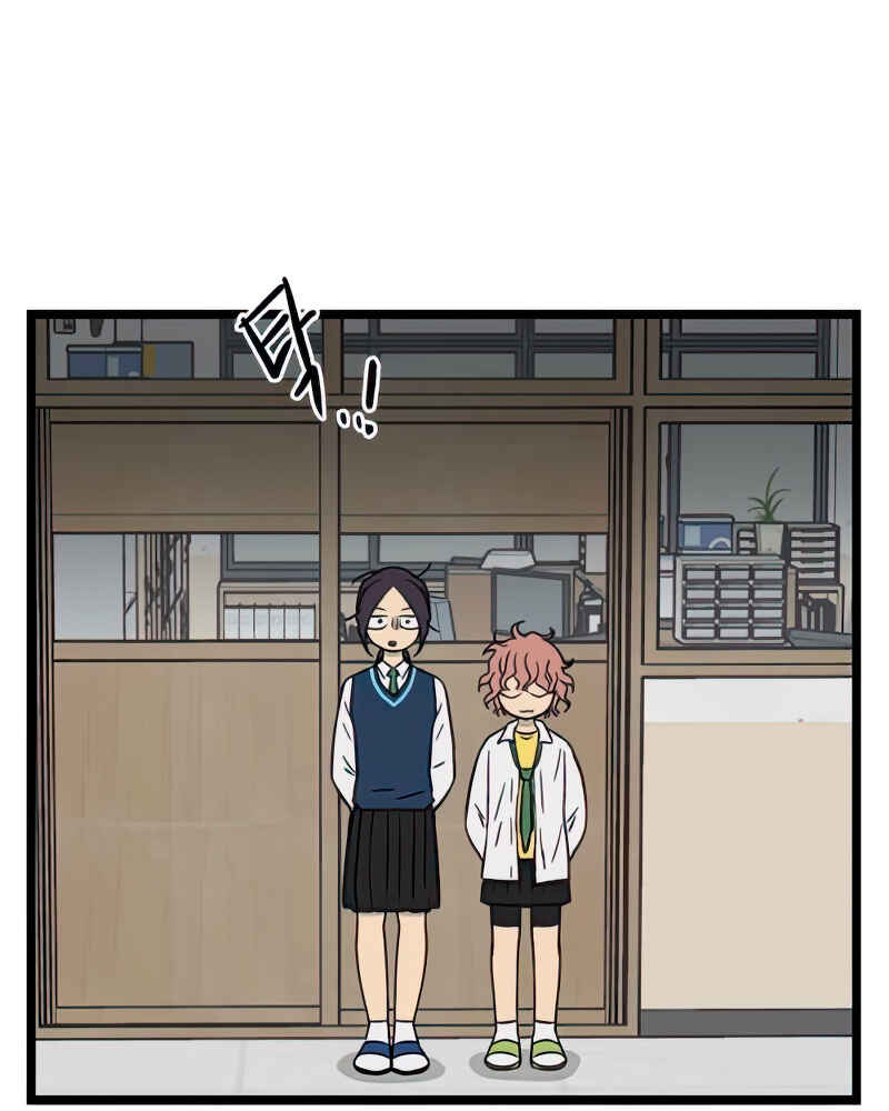 Jib-i Eobs-eo Chapter 96 - Page 33