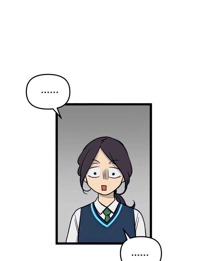 Jib-i Eobs-eo Chapter 96 - Page 34